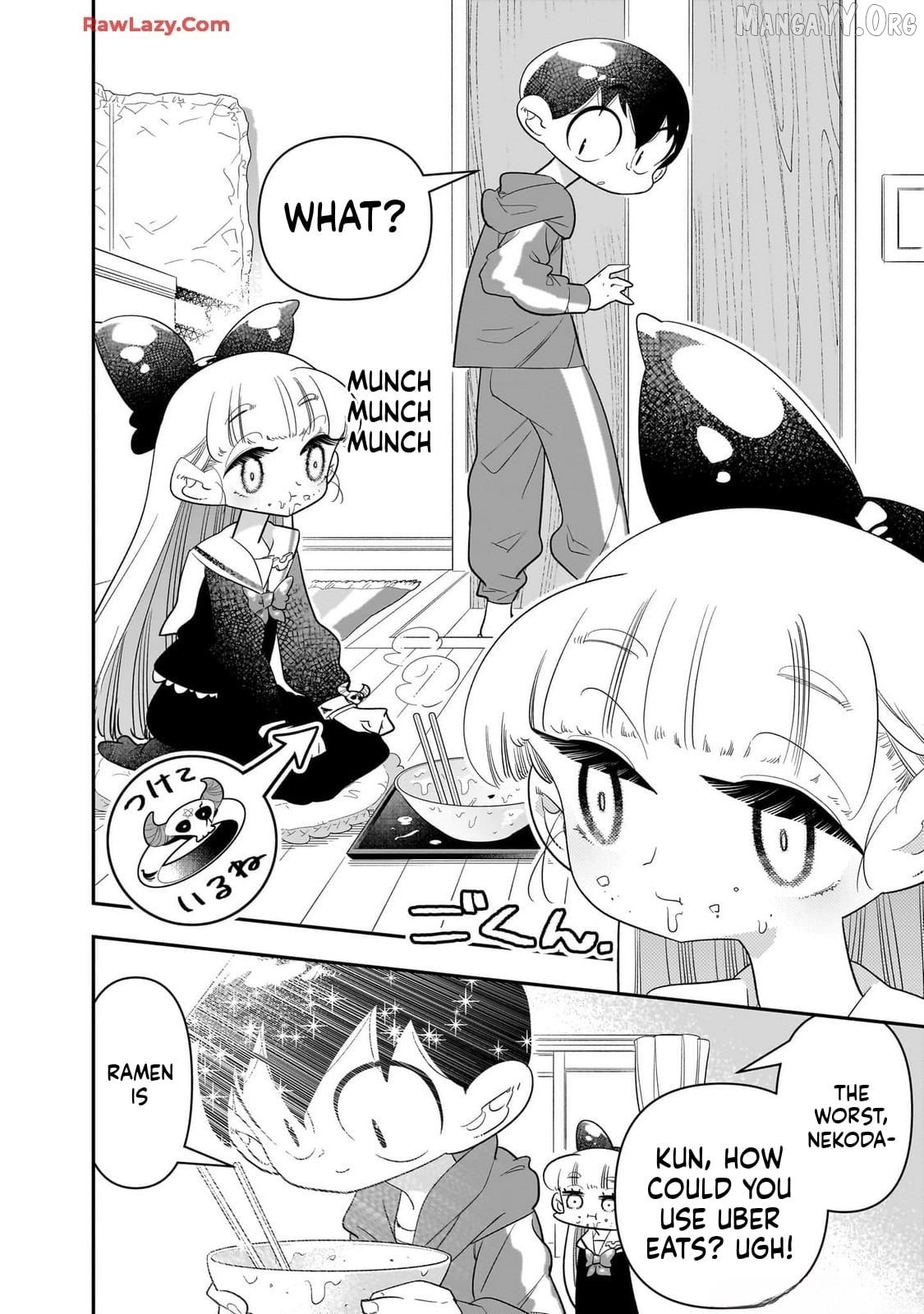 Houkago Himitsu Club Chapter 27 - page 6