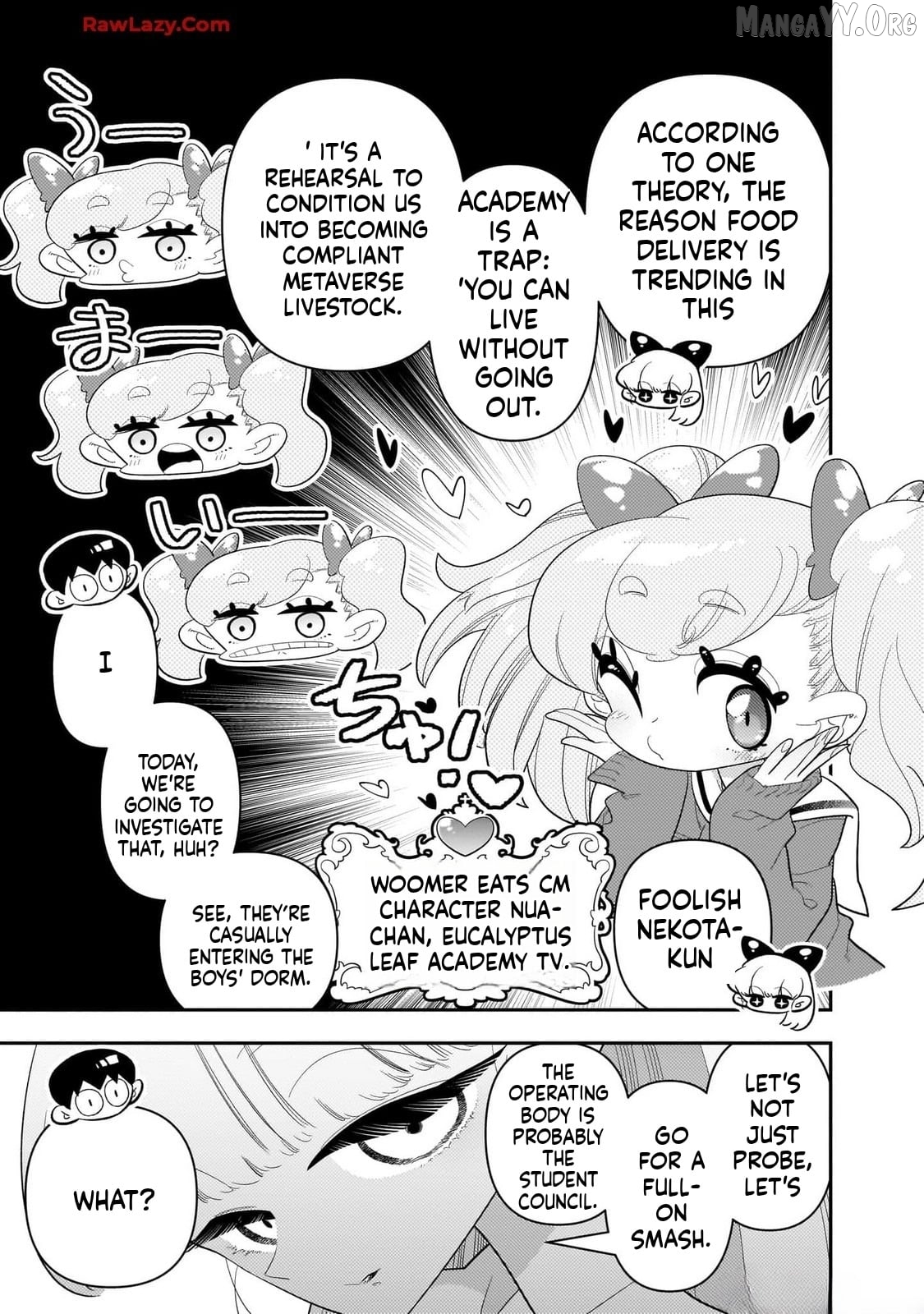 Houkago Himitsu Club Chapter 27 - page 7