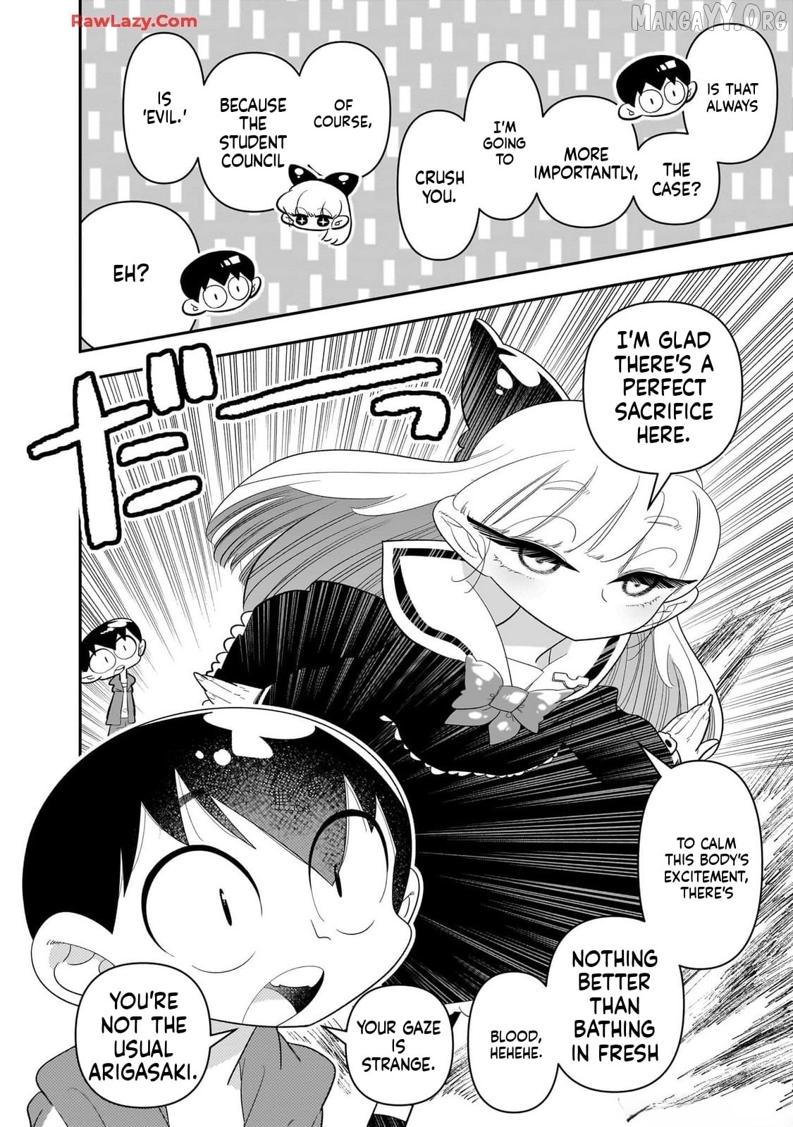 Houkago Himitsu Club Chapter 27 - page 8