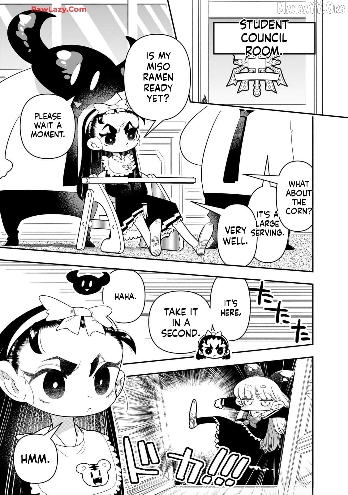 Houkago Himitsu Club Chapter 27 - page 9