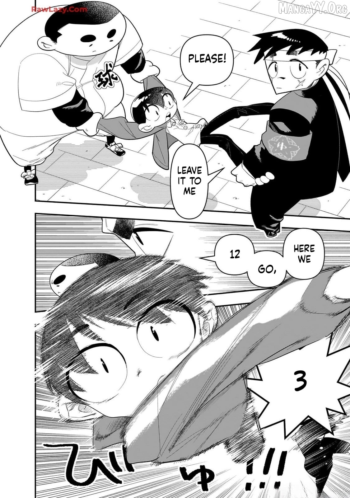 Houkago Himitsu Club Chapter 28 - page 12