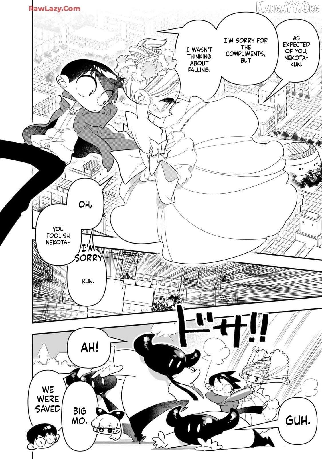 Houkago Himitsu Club Chapter 28 - page 14