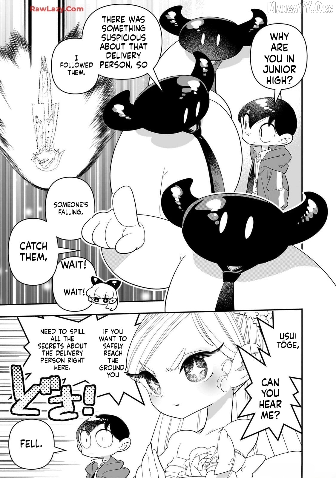 Houkago Himitsu Club Chapter 28 - page 15