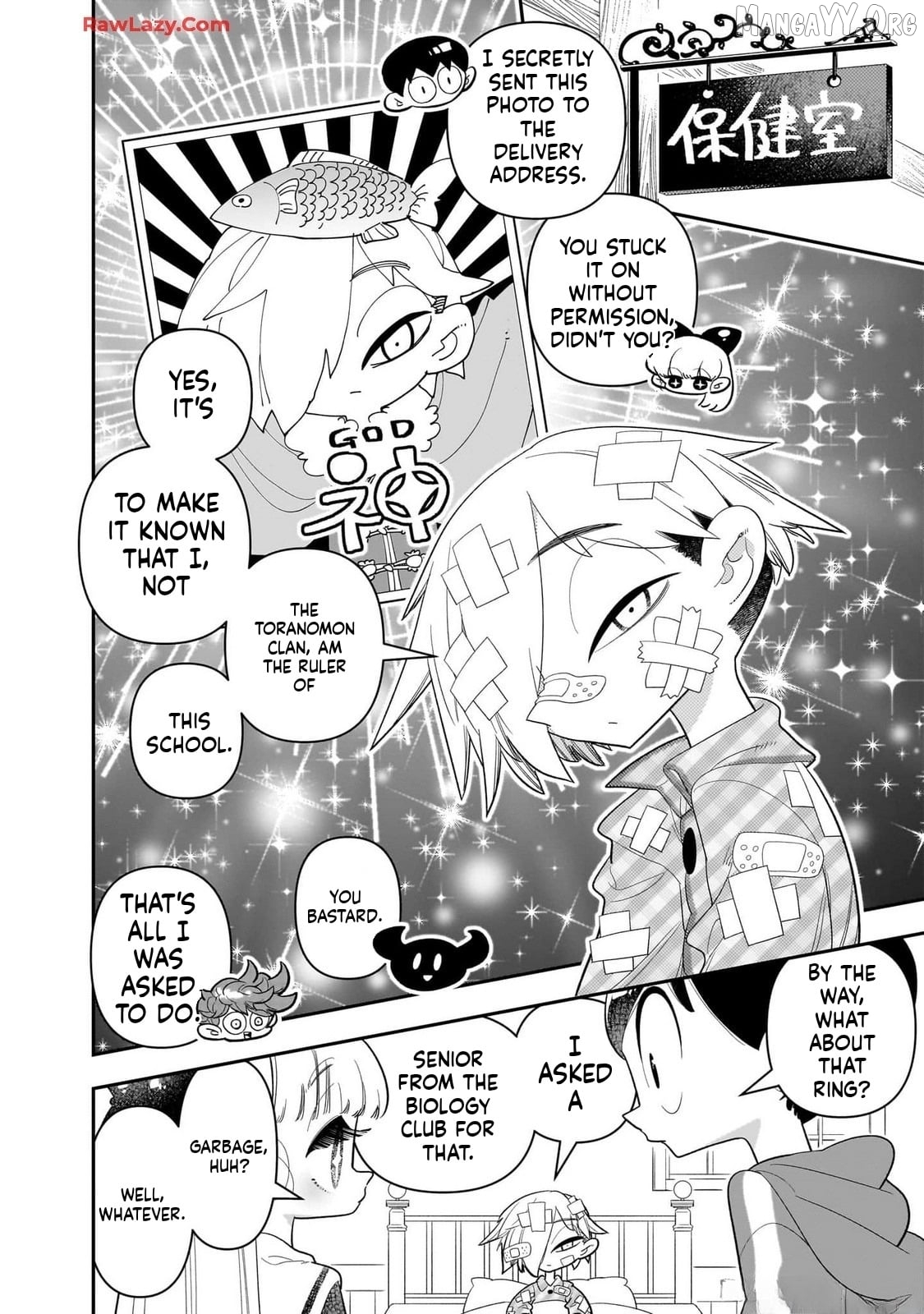 Houkago Himitsu Club Chapter 28 - page 16