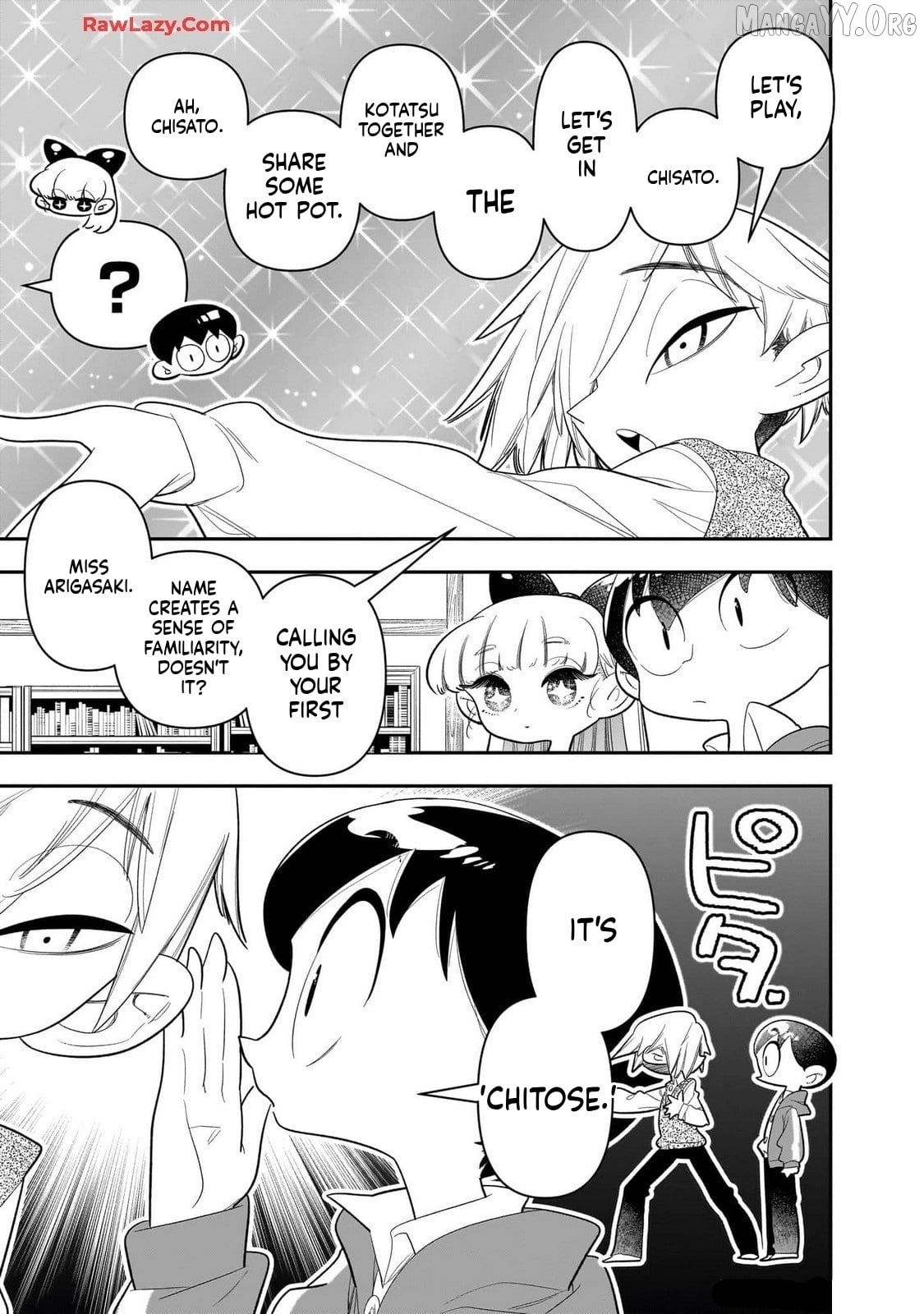 Houkago Himitsu Club Chapter 28 - page 5