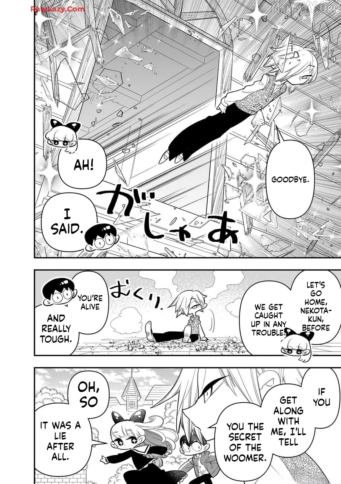 Houkago Himitsu Club Chapter 28 - page 6