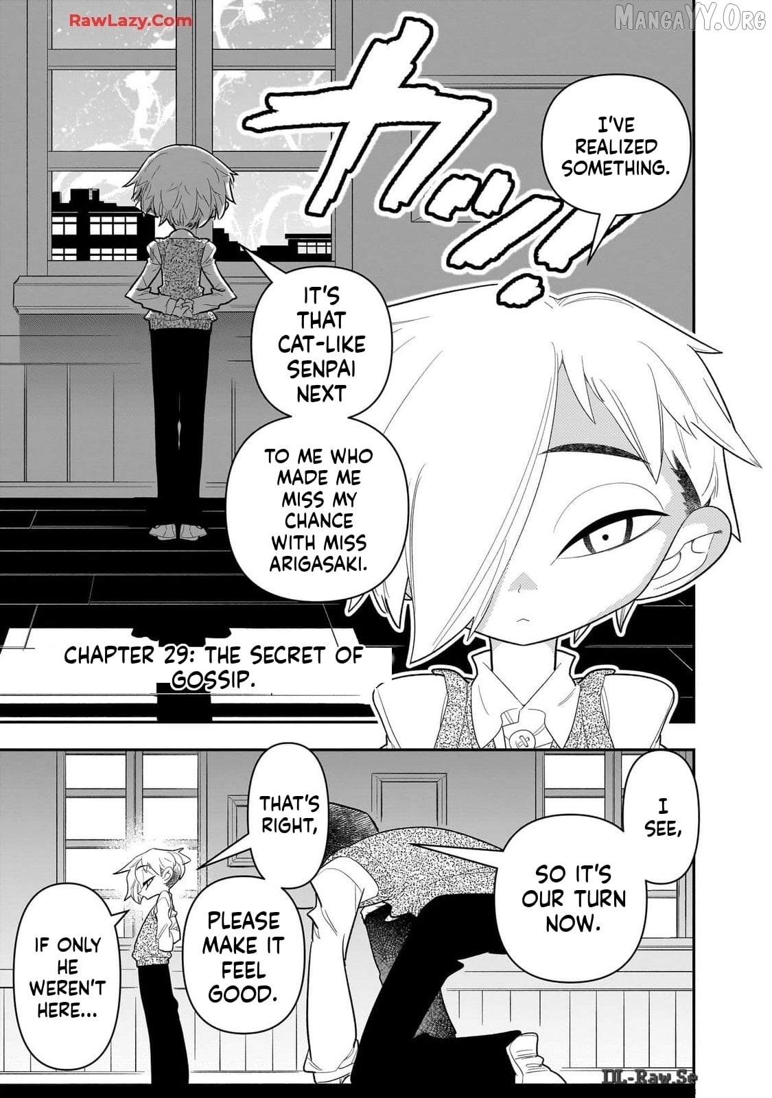 Houkago Himitsu Club Chapter 29 - page 1