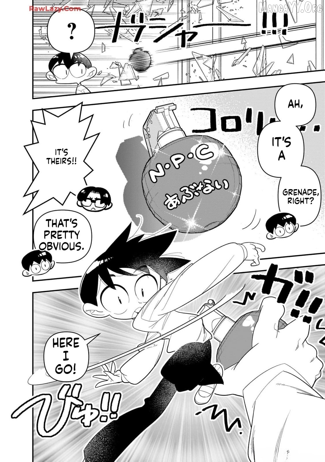 Houkago Himitsu Club Chapter 29 - page 12