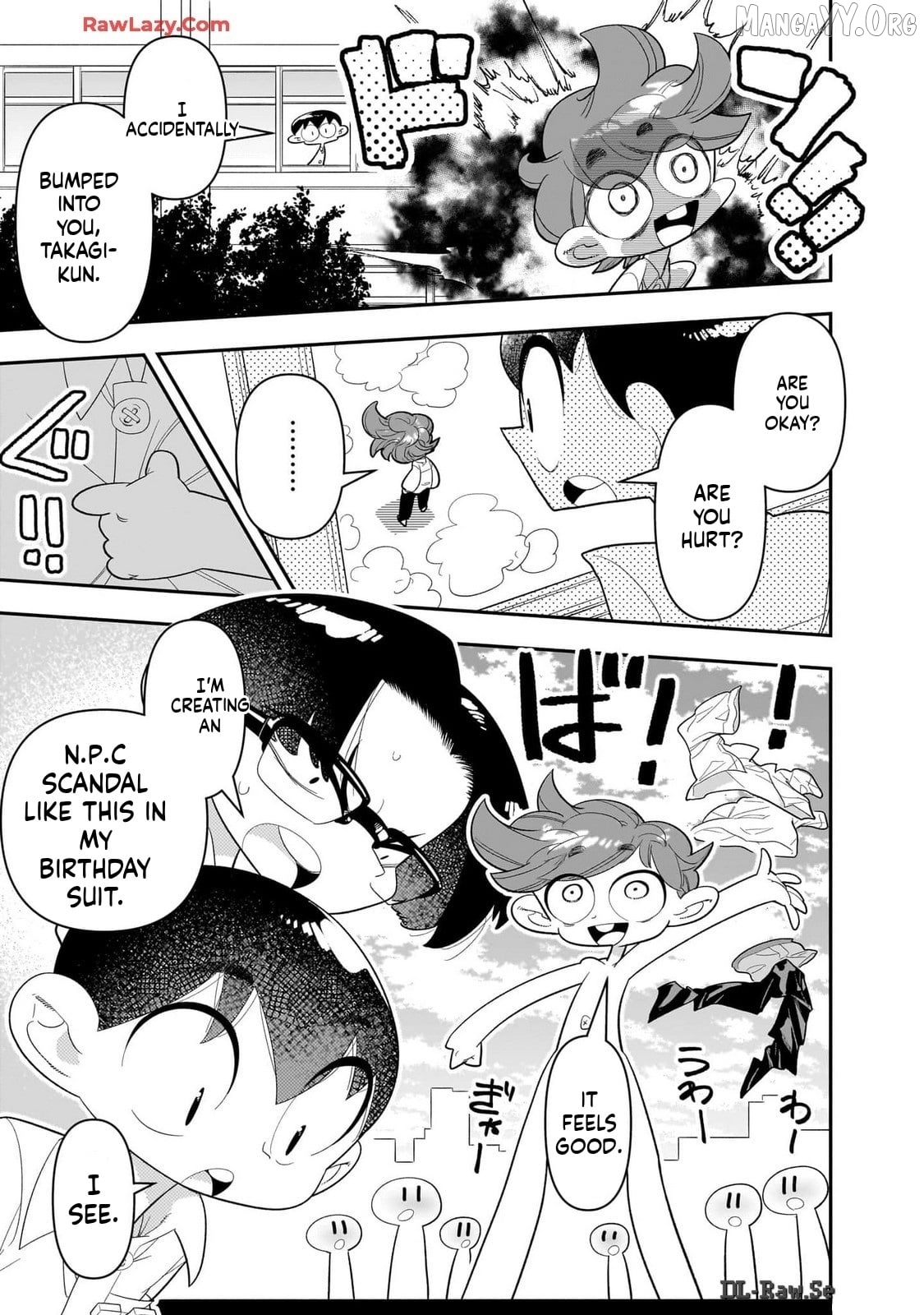 Houkago Himitsu Club Chapter 29 - page 13