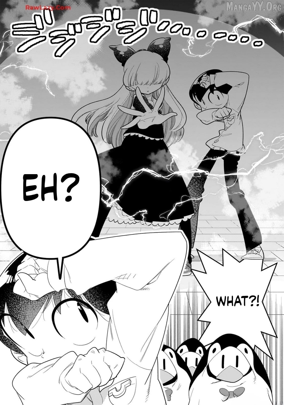 Houkago Himitsu Club Chapter 29 - page 17