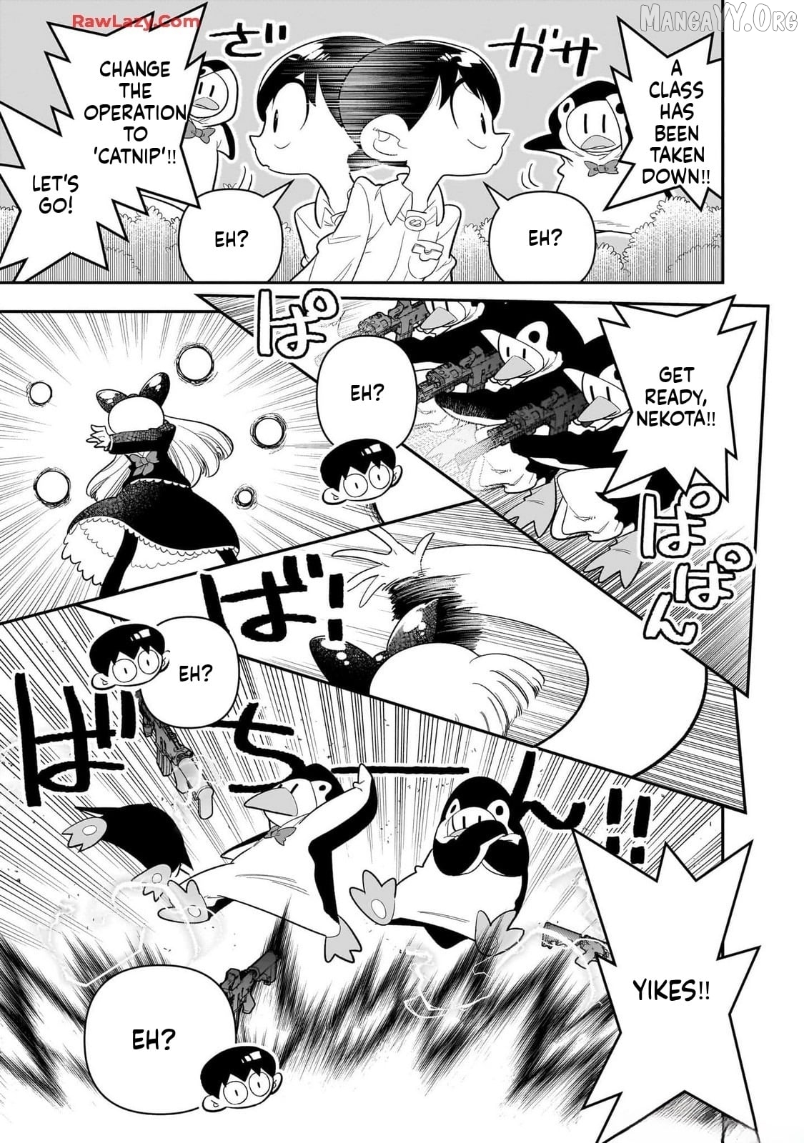 Houkago Himitsu Club Chapter 29 - page 19