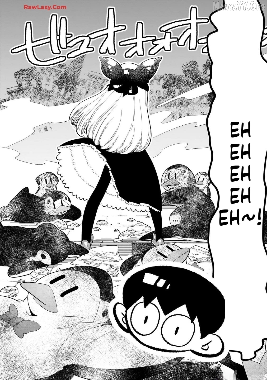 Houkago Himitsu Club Chapter 29 - page 22