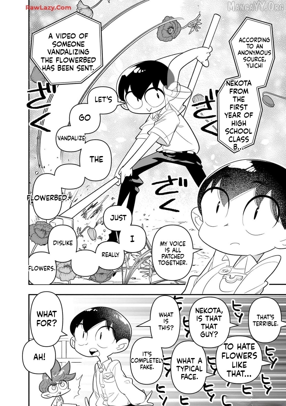 Houkago Himitsu Club Chapter 29 - page 6