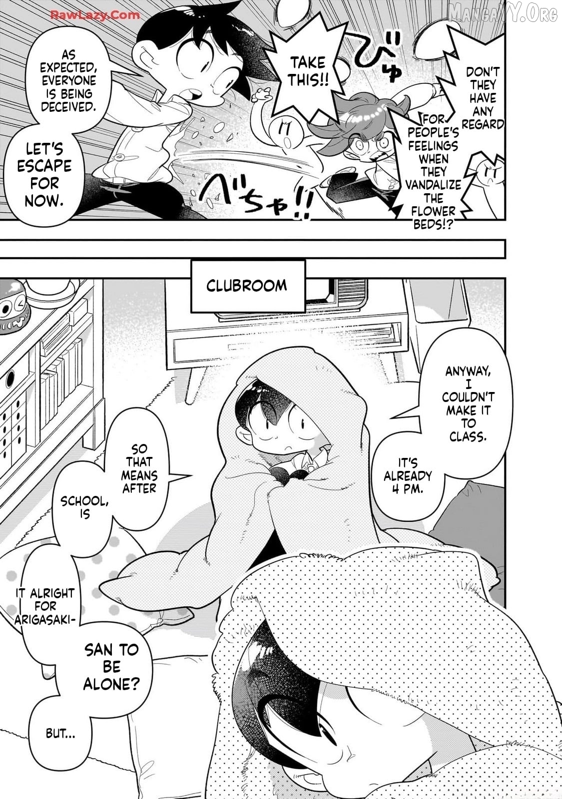 Houkago Himitsu Club Chapter 29 - page 7