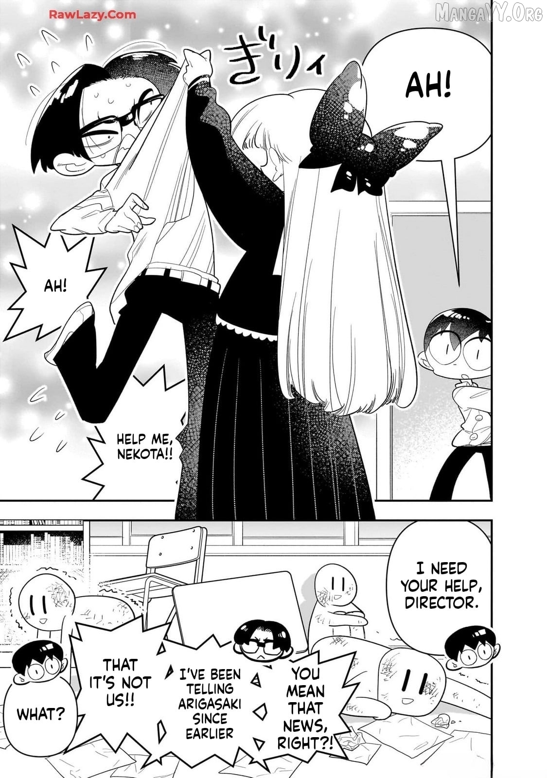 Houkago Himitsu Club Chapter 29 - page 9