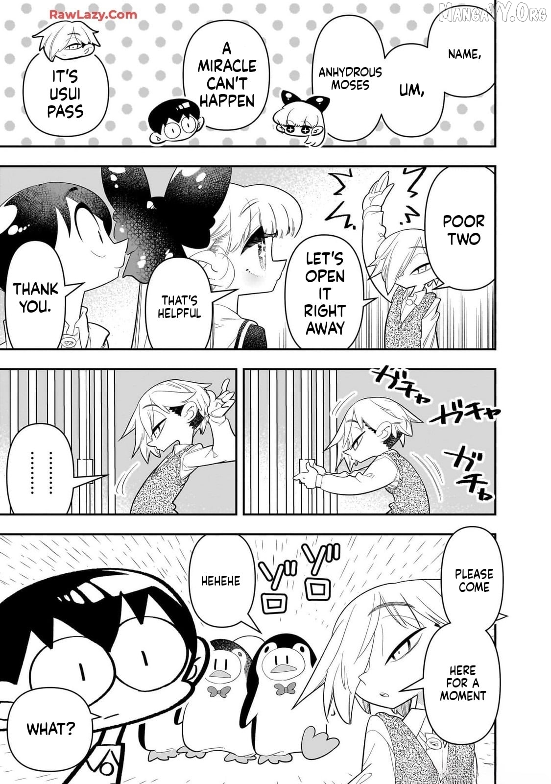 Houkago Himitsu Club Chapter 30 - page 11