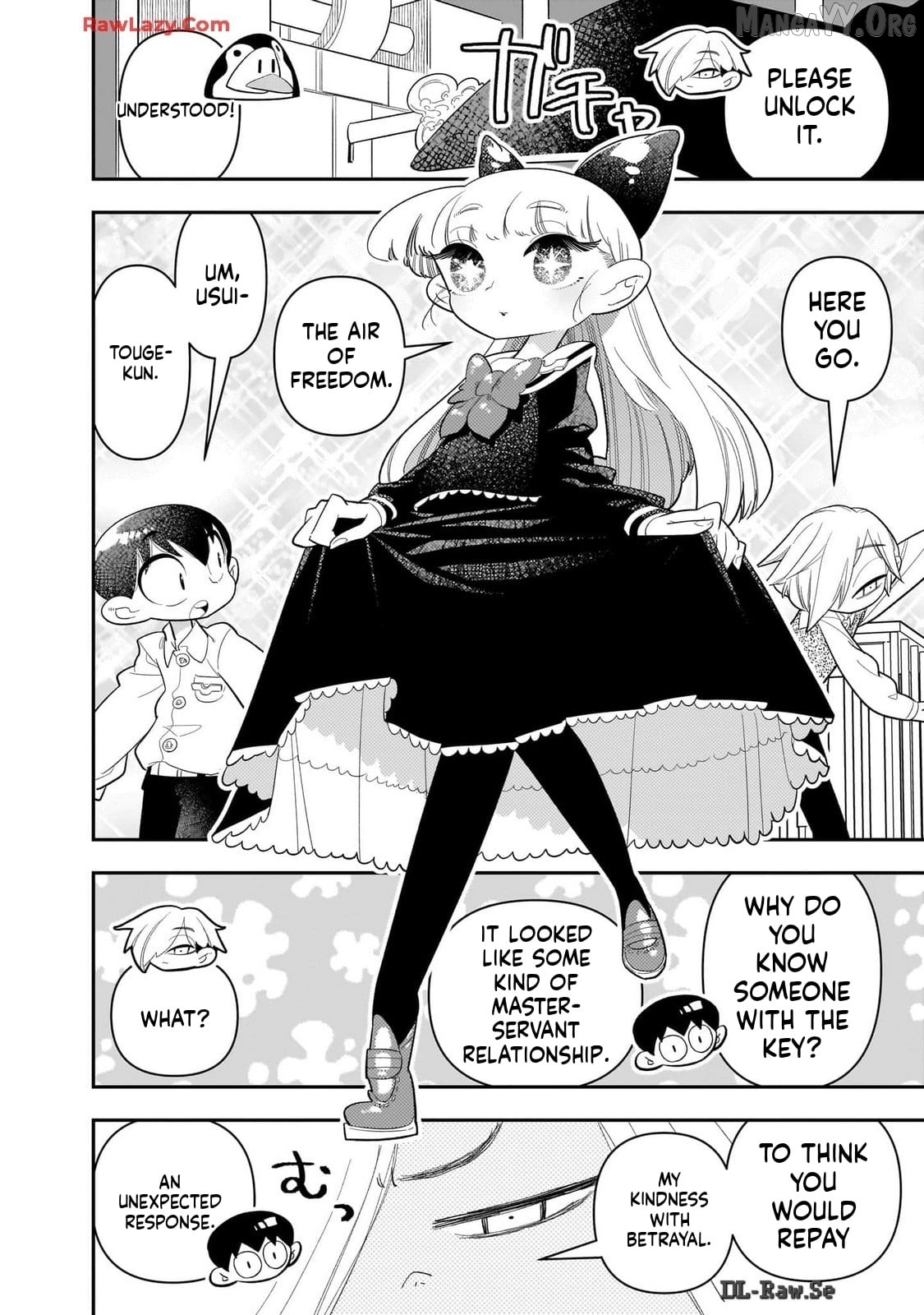 Houkago Himitsu Club Chapter 30 - page 12