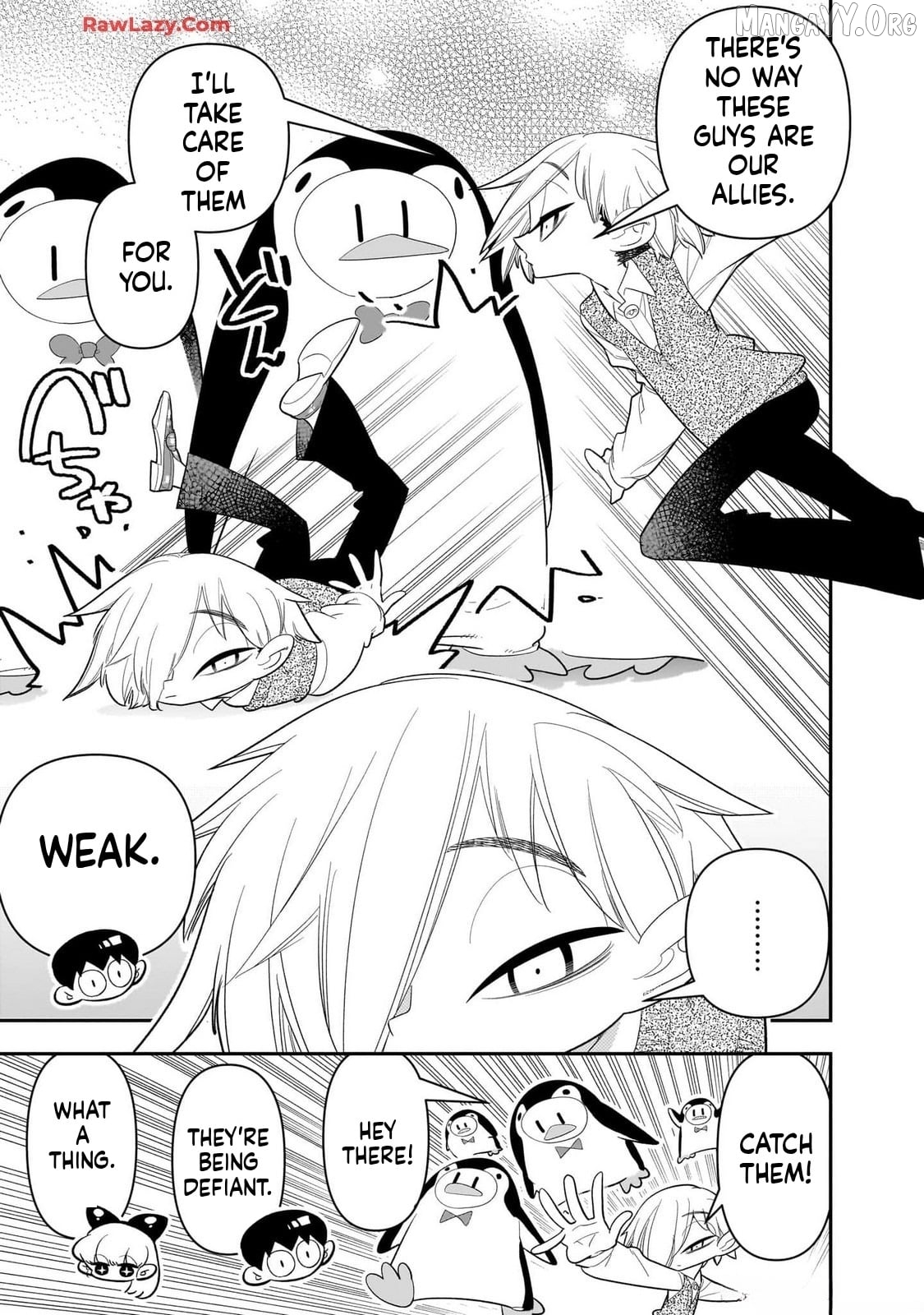 Houkago Himitsu Club Chapter 30 - page 13