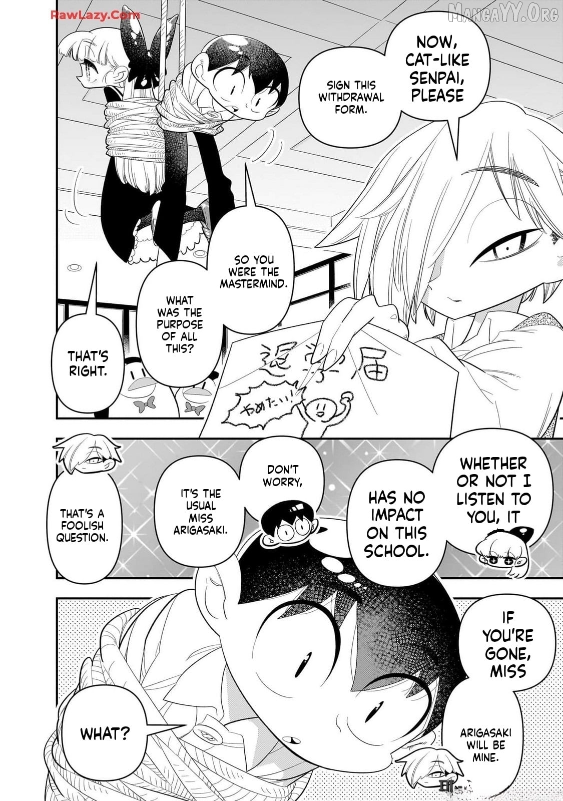 Houkago Himitsu Club Chapter 30 - page 14