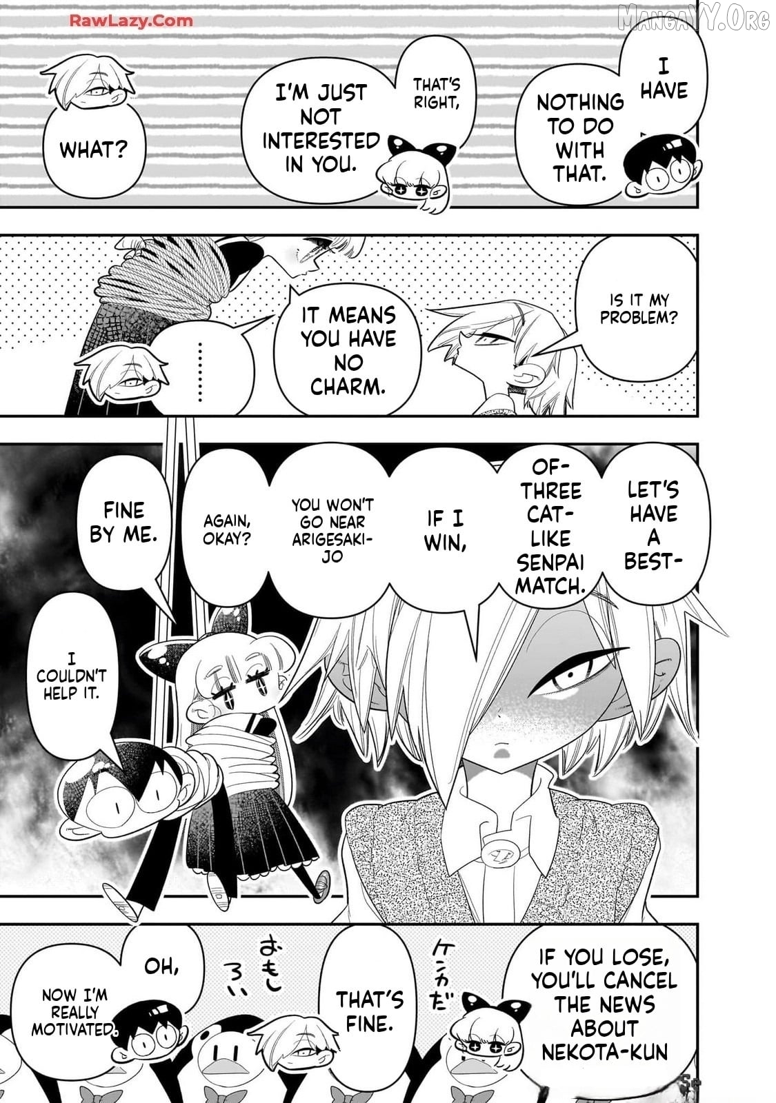 Houkago Himitsu Club Chapter 30 - page 15