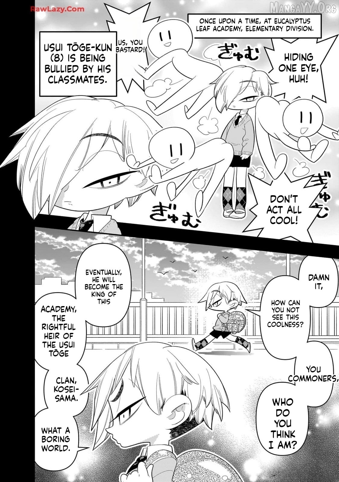 Houkago Himitsu Club Chapter 30 - page 20