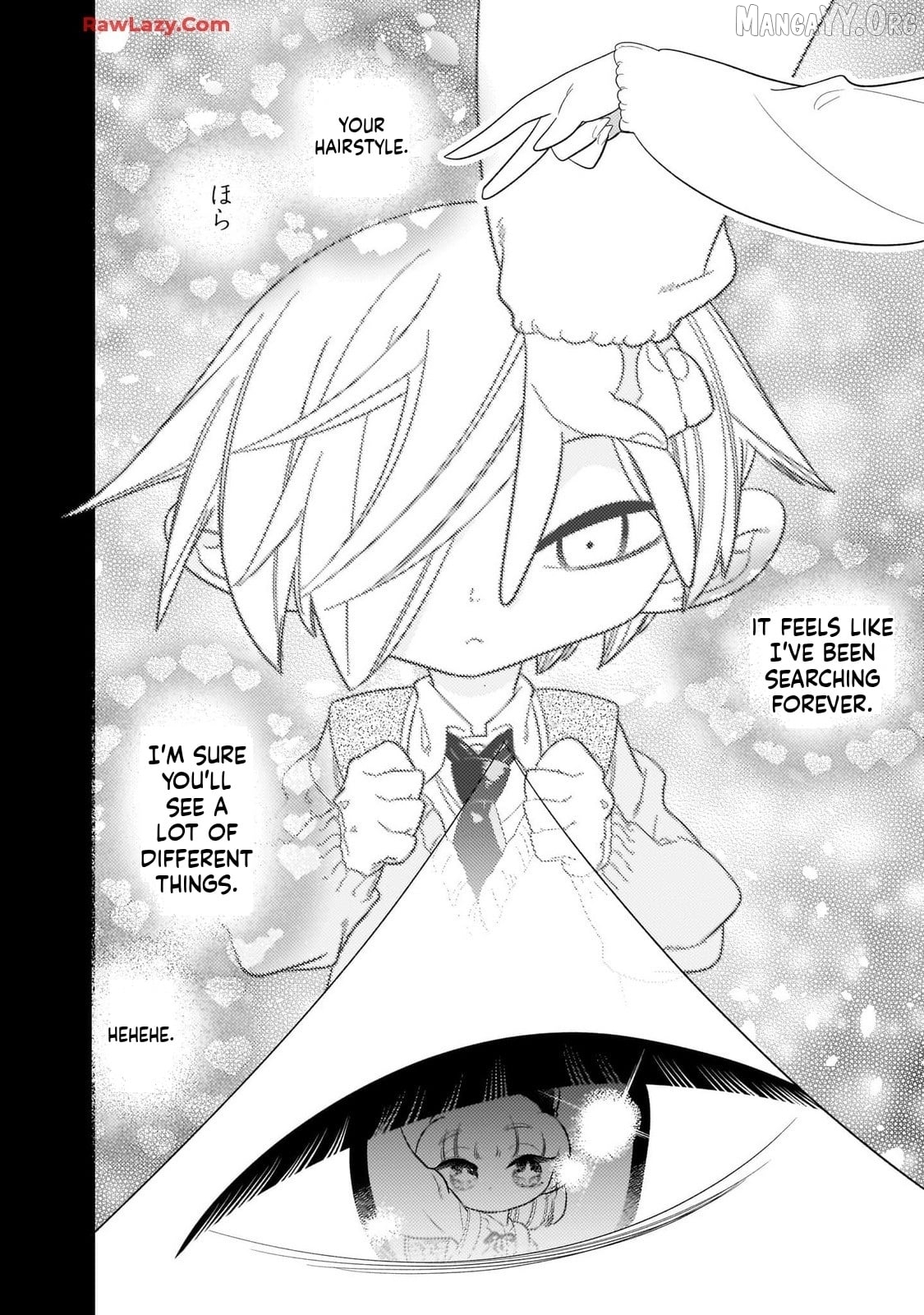 Houkago Himitsu Club Chapter 30 - page 22