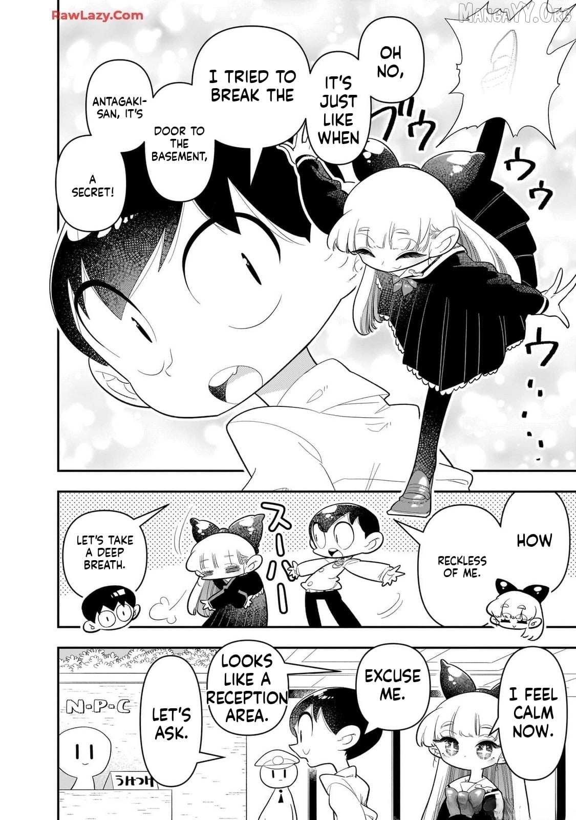 Houkago Himitsu Club Chapter 30 - page 6