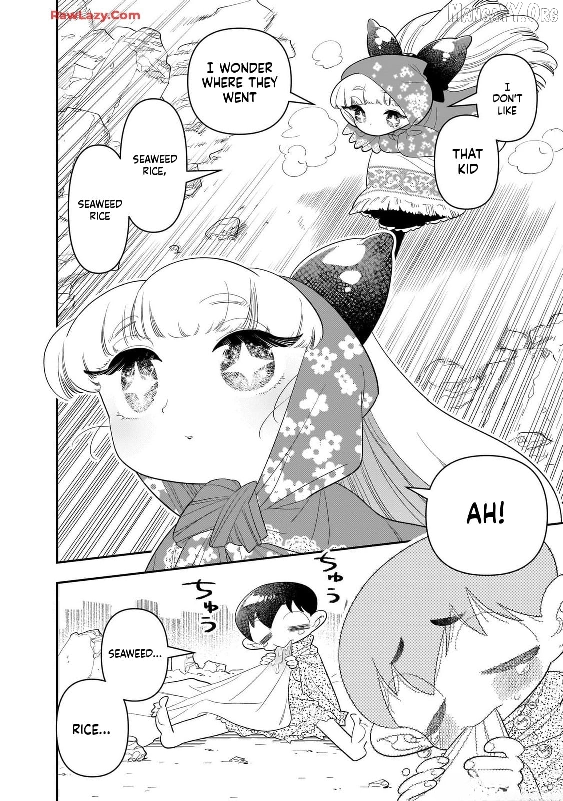 Houkago Himitsu Club Chapter 31 - page 12