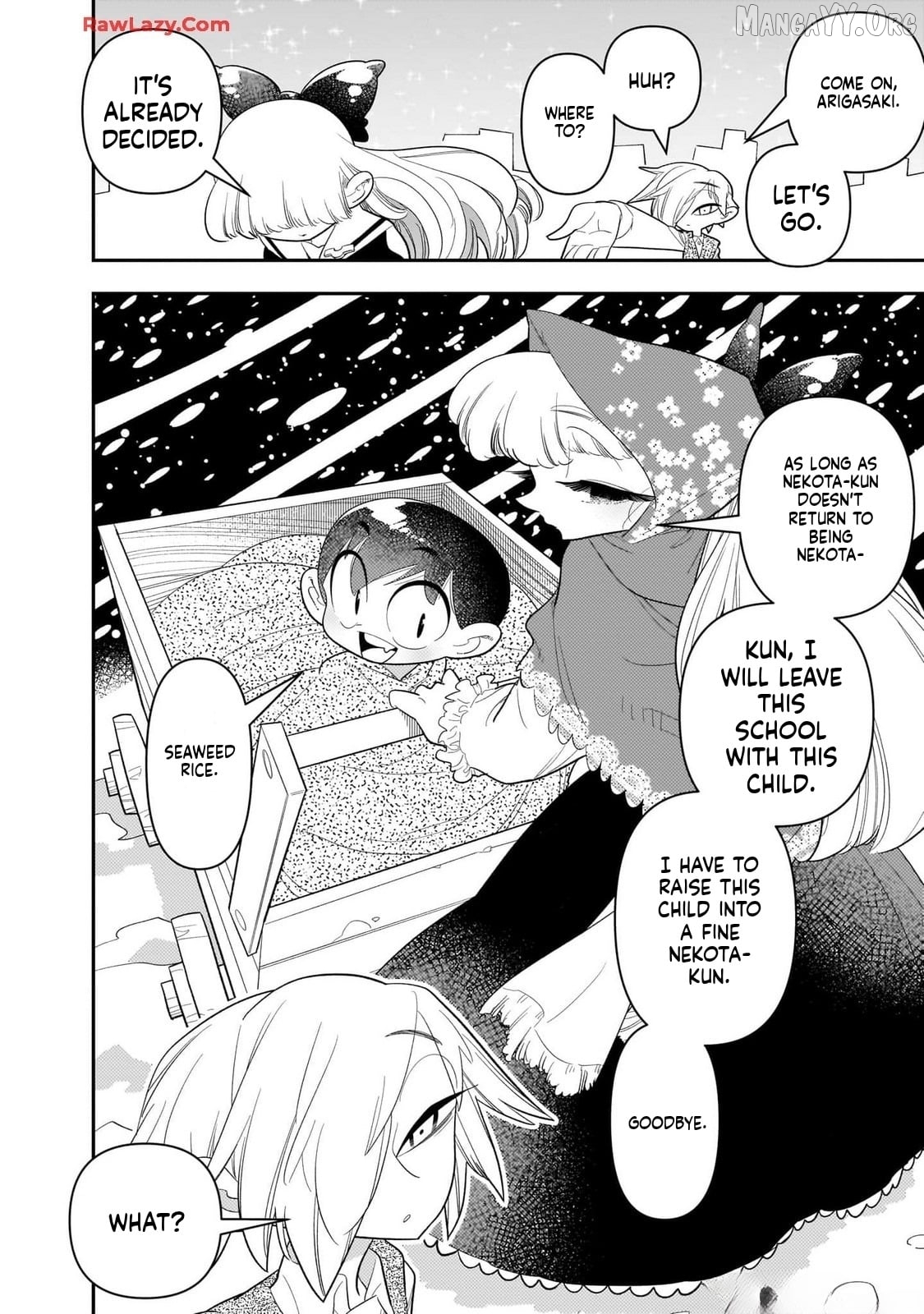 Houkago Himitsu Club Chapter 31 - page 16