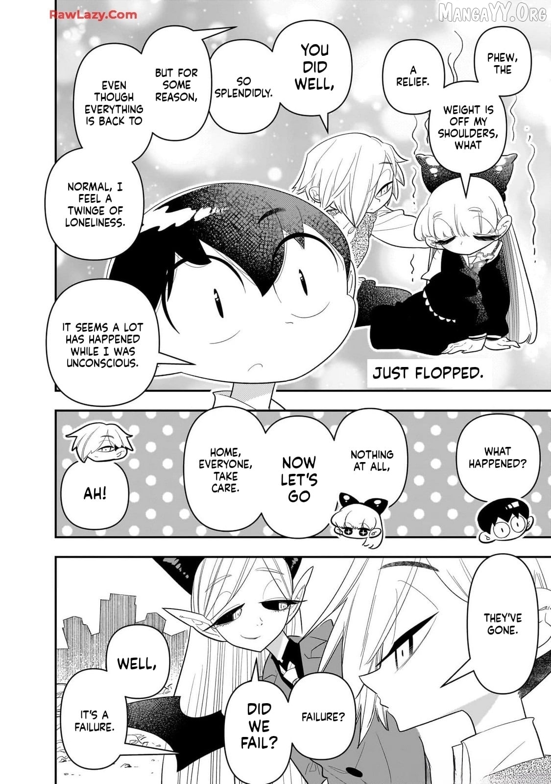 Houkago Himitsu Club Chapter 31 - page 18