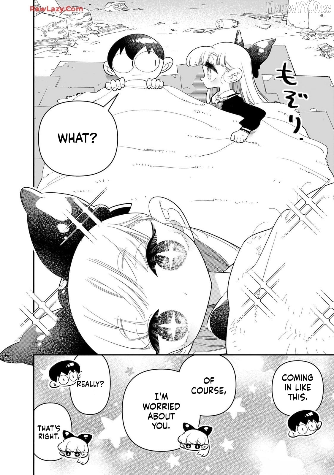 Houkago Himitsu Club Chapter 31 - page 20