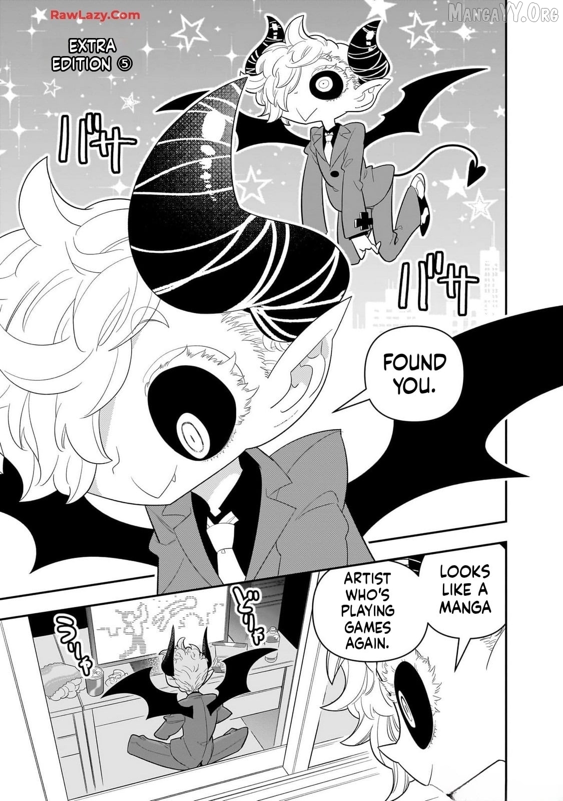 Houkago Himitsu Club Chapter 31 - page 23