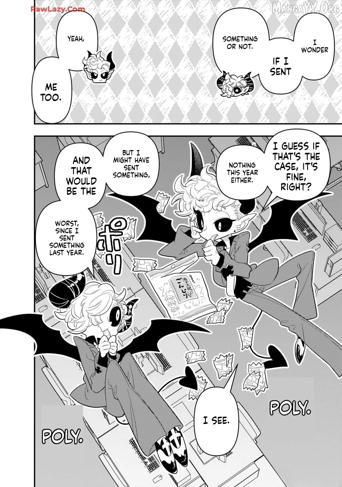 Houkago Himitsu Club Chapter 31 - page 26