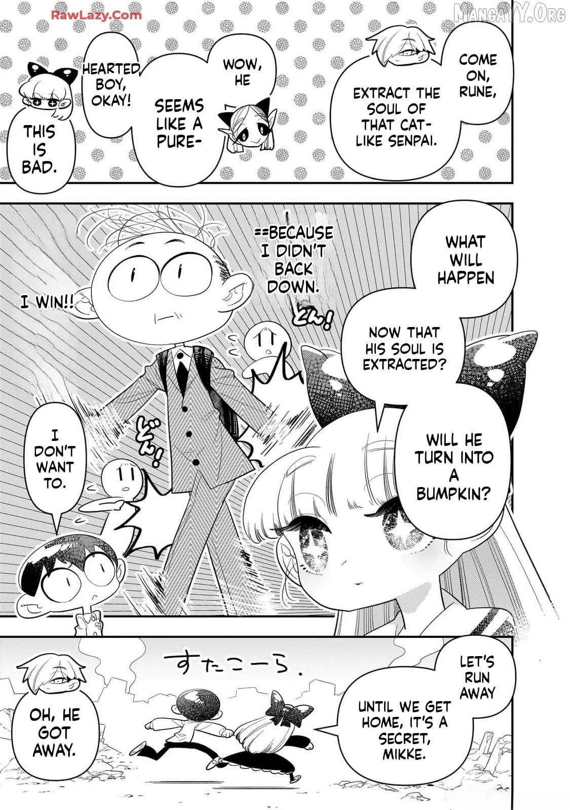 Houkago Himitsu Club Chapter 31 - page 3