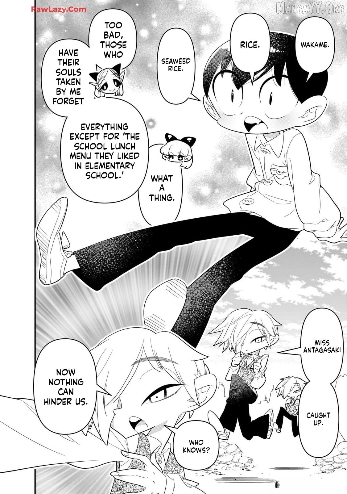 Houkago Himitsu Club Chapter 31 - page 6