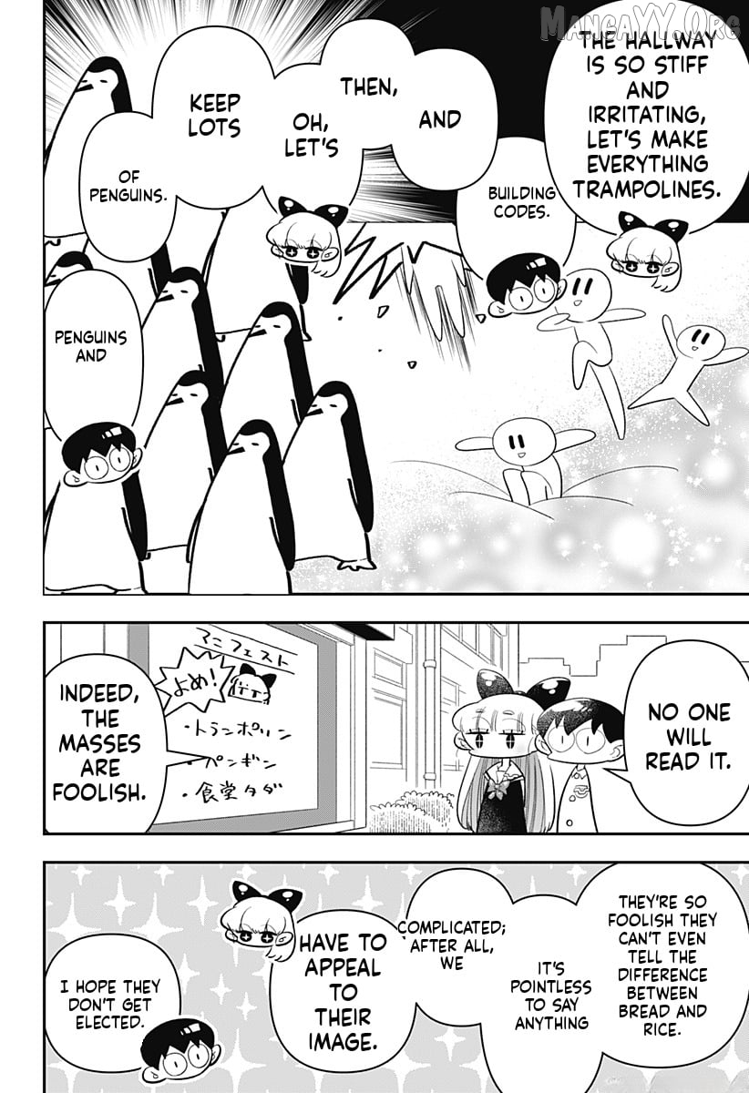 Houkago Himitsu Club Chapter 32 - page 13