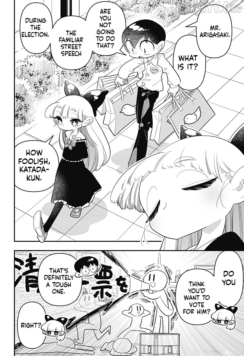 Houkago Himitsu Club Chapter 32 - page 15