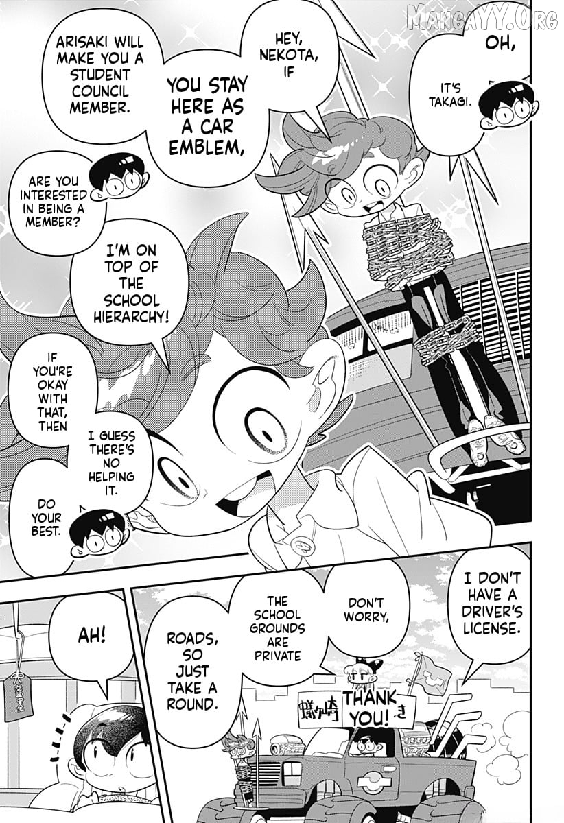 Houkago Himitsu Club Chapter 32 - page 20