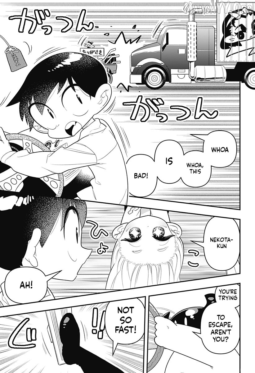 Houkago Himitsu Club Chapter 32 - page 22