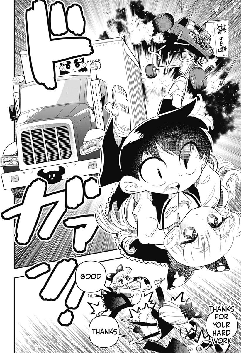 Houkago Himitsu Club Chapter 32 - page 23