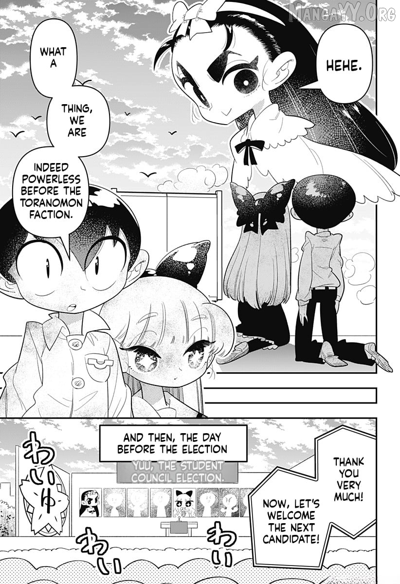 Houkago Himitsu Club Chapter 32 - page 24