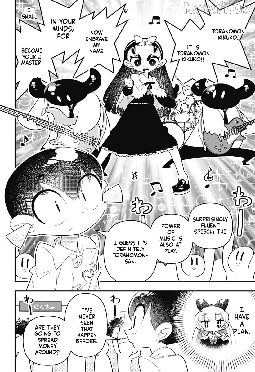 Houkago Himitsu Club Chapter 32 - page 25