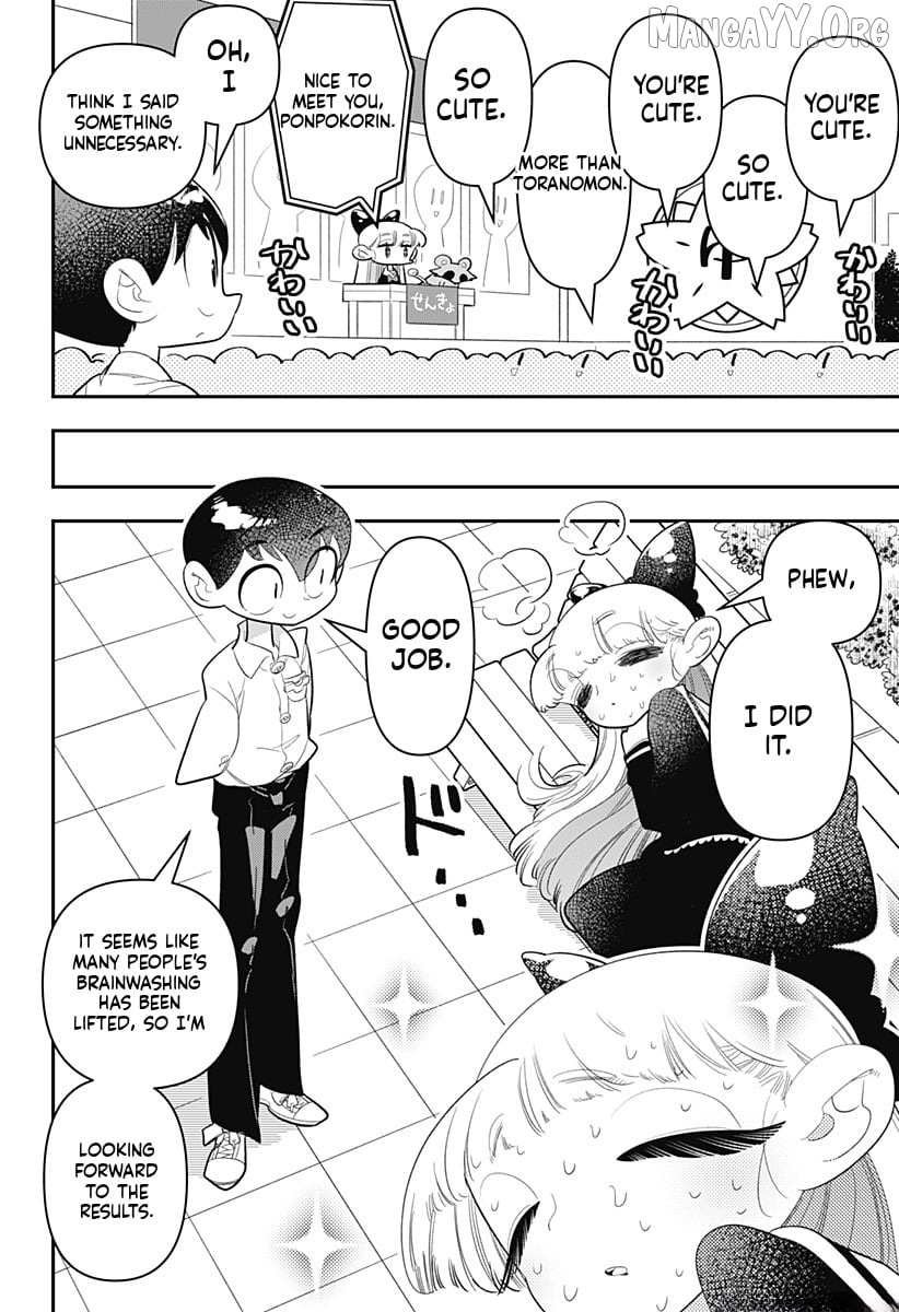 Houkago Himitsu Club Chapter 32 - page 27