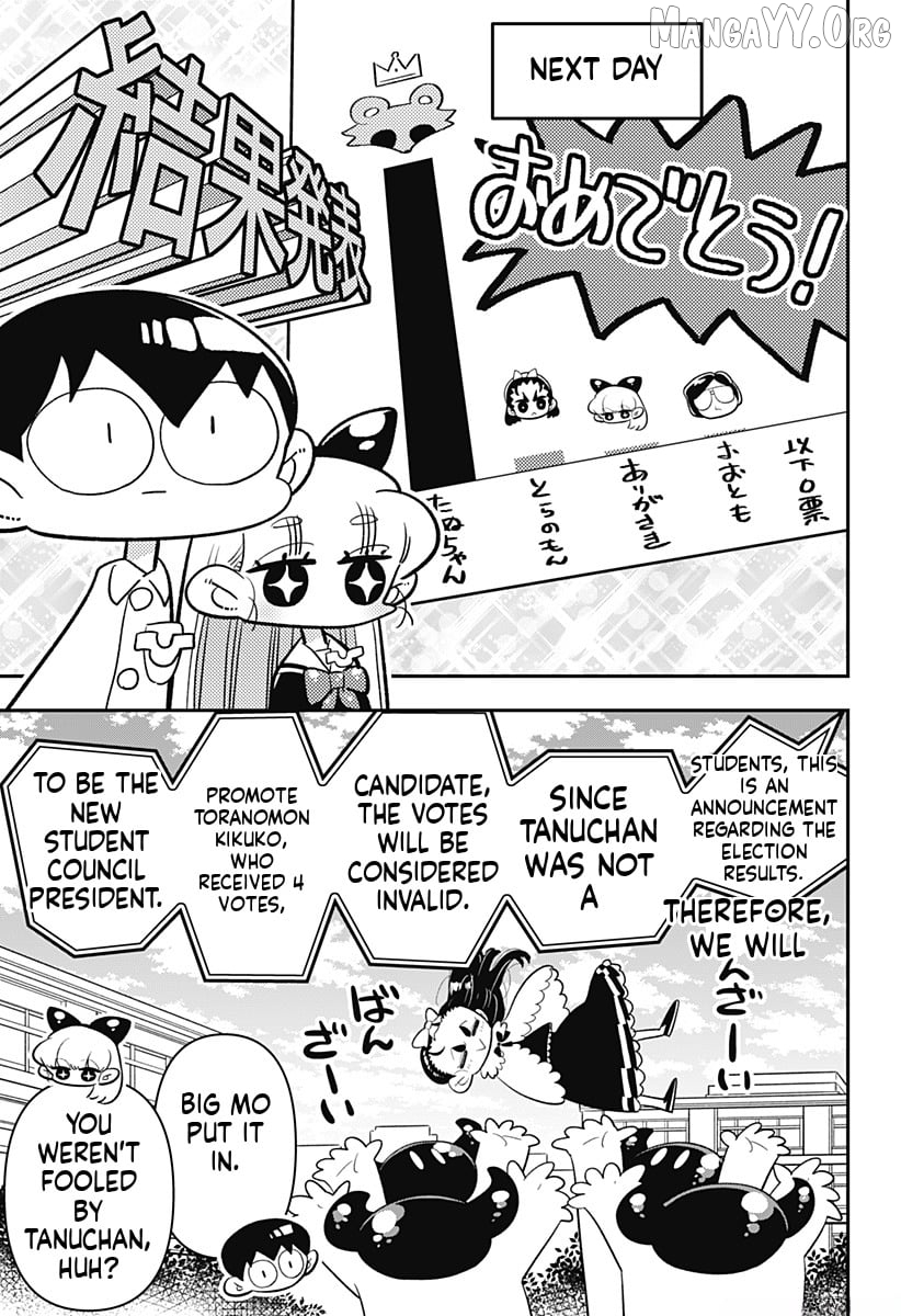 Houkago Himitsu Club Chapter 32 - page 28