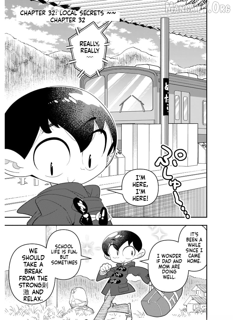 Houkago Himitsu Club Chapter 32 - page 7