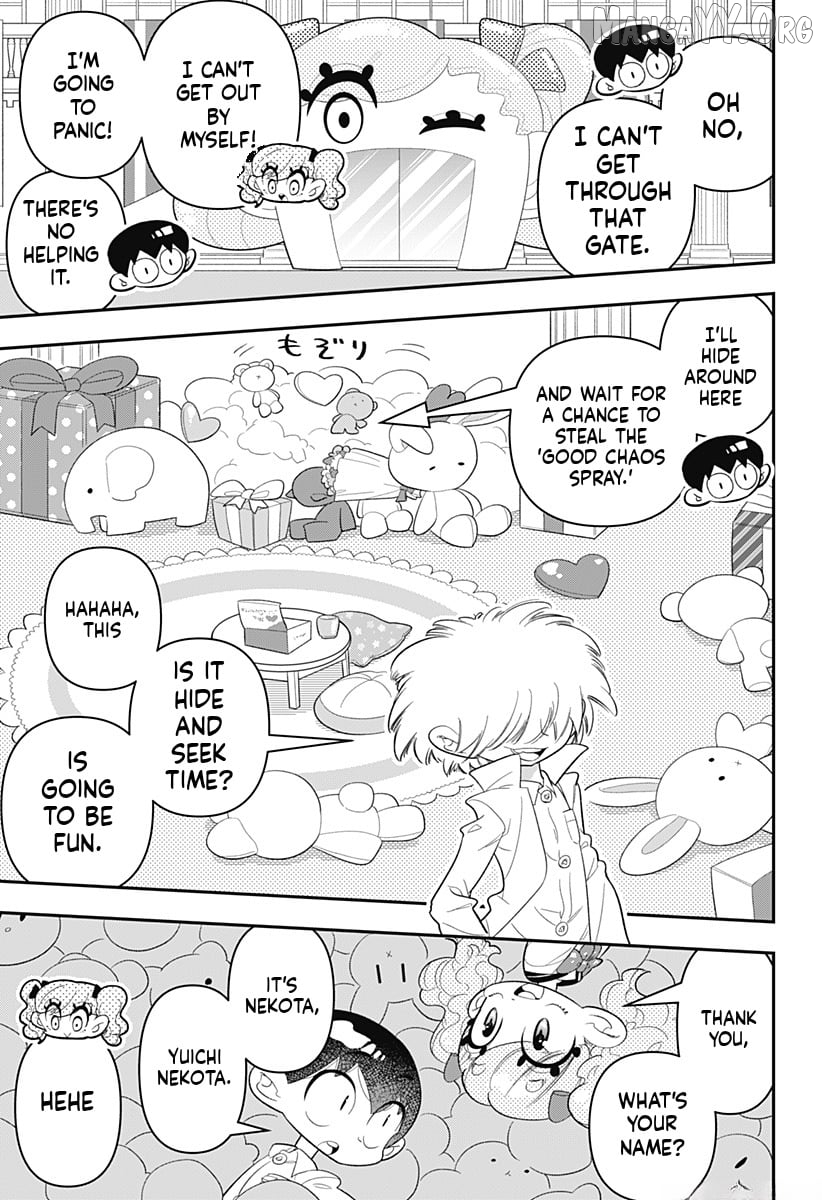 Houkago Himitsu Club Chapter 33 - page 13