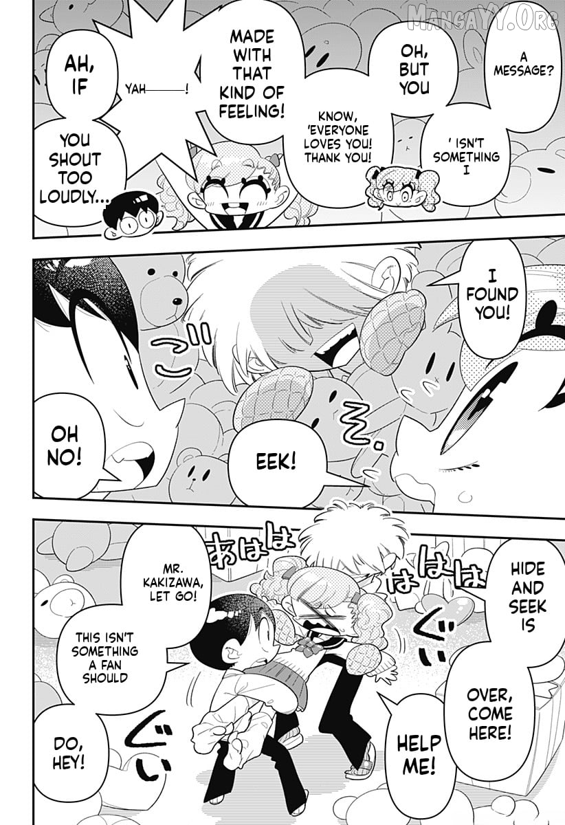 Houkago Himitsu Club Chapter 33 - page 16