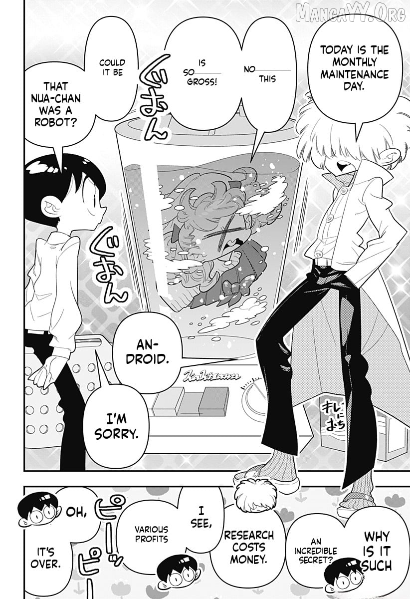 Houkago Himitsu Club Chapter 33 - page 18