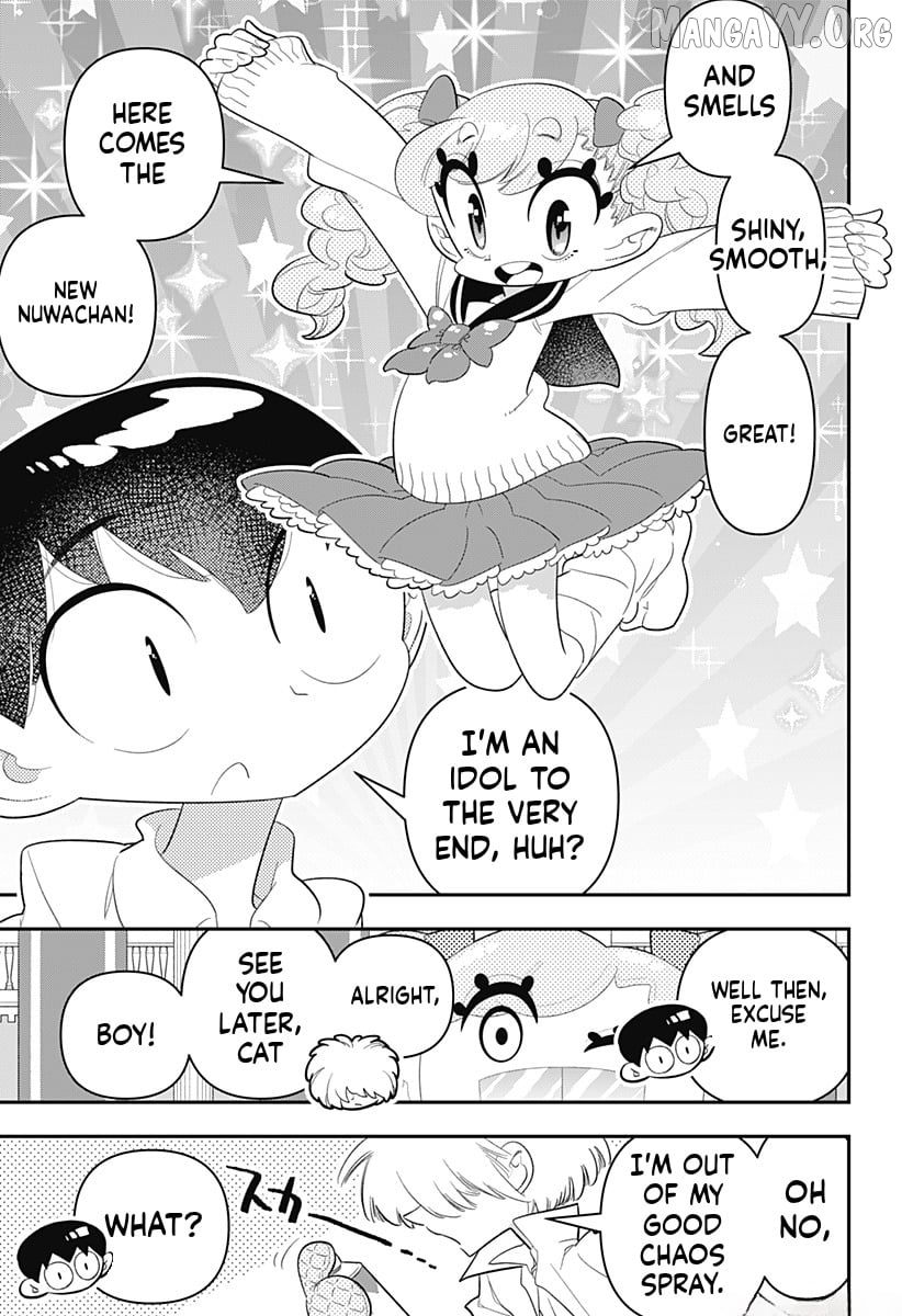 Houkago Himitsu Club Chapter 33 - page 19