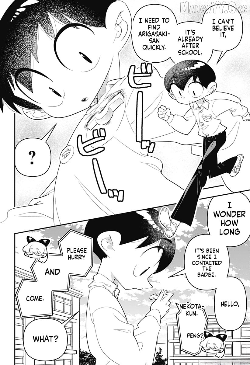 Houkago Himitsu Club Chapter 33 - page 2